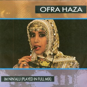 Album Im Nin'alu (Played In Full Mix) (7") from Ofra Haza