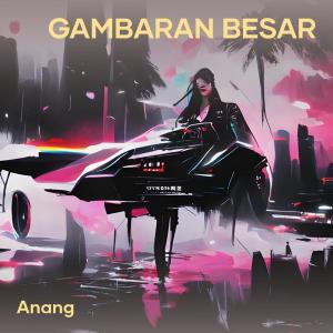 Anang的專輯Gambaran Besar (Acoustic)