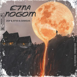 Listen to E7na Nogom (Explicit) song with lyrics from MUSTAFA ZOX