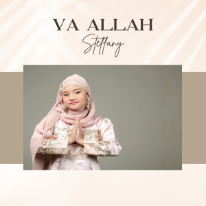 Steffany的专辑Ya Allah