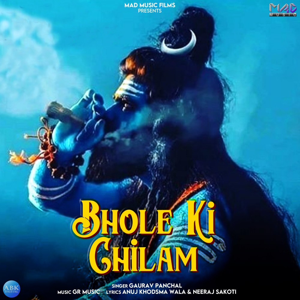 Bhole Ki Chilam