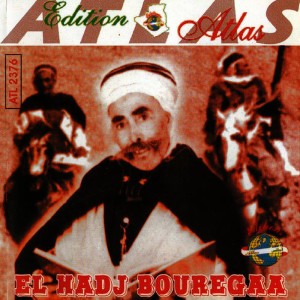 ดาวน์โหลดและฟังเพลง Ahani babek พร้อมเนื้อเพลงจาก El Hadj Bouregaa