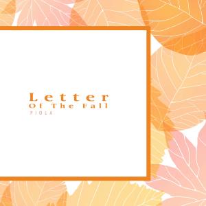 Album Letter Of The Fall from 피올라