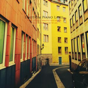 Dengarkan lagu A Street Without Anyone nyanyian 회색건반 dengan lirik