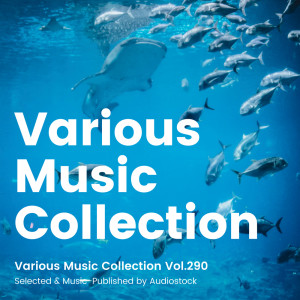 ดาวน์โหลดและฟังเพลง Misty Town พร้อมเนื้อเพลงจาก Taro