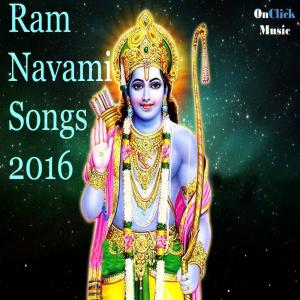 Dengarkan Jo Bhaje Ram Ram lagu dari Kailash Hare Krishna Das dengan lirik