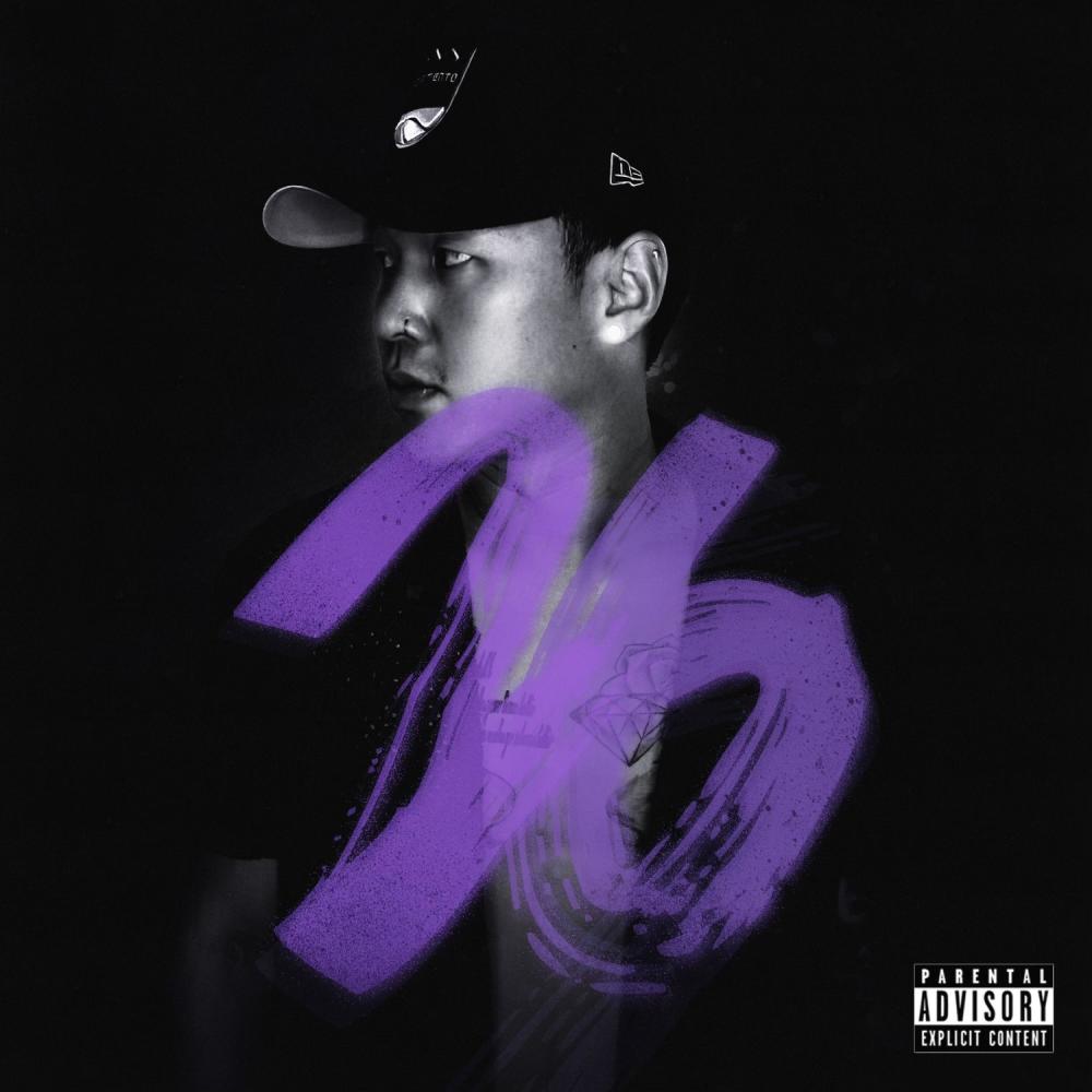 I Wanna Know (feat. Beeda Weeda) (Explicit)