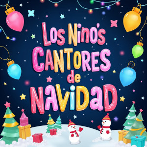 Los Niños Cantores del Oriente的專輯Navidad Española
