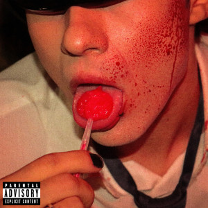 收聽YuguiBeatz的Do U Still Love Me?歌詞歌曲