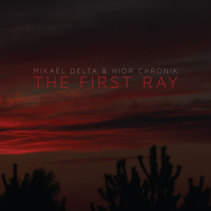 ดาวน์โหลดและฟังเพลง Standing in the Middle of Nowhere พร้อมเนื้อเพลงจาก Mikael Delta