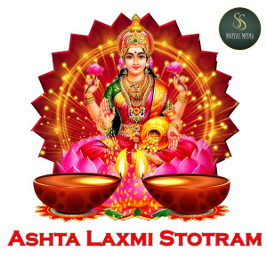 Listen to ASHTA LAKSHMI STOTRAM song with lyrics from Bhavya Tumuluru