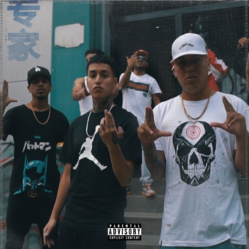 Vendaos (Explicit)