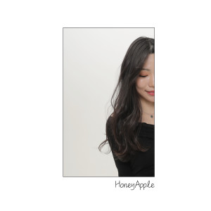 ดาวน์โหลดและฟังเพลง Because Of You พร้อมเนื้อเพลงจาก Honey Apple