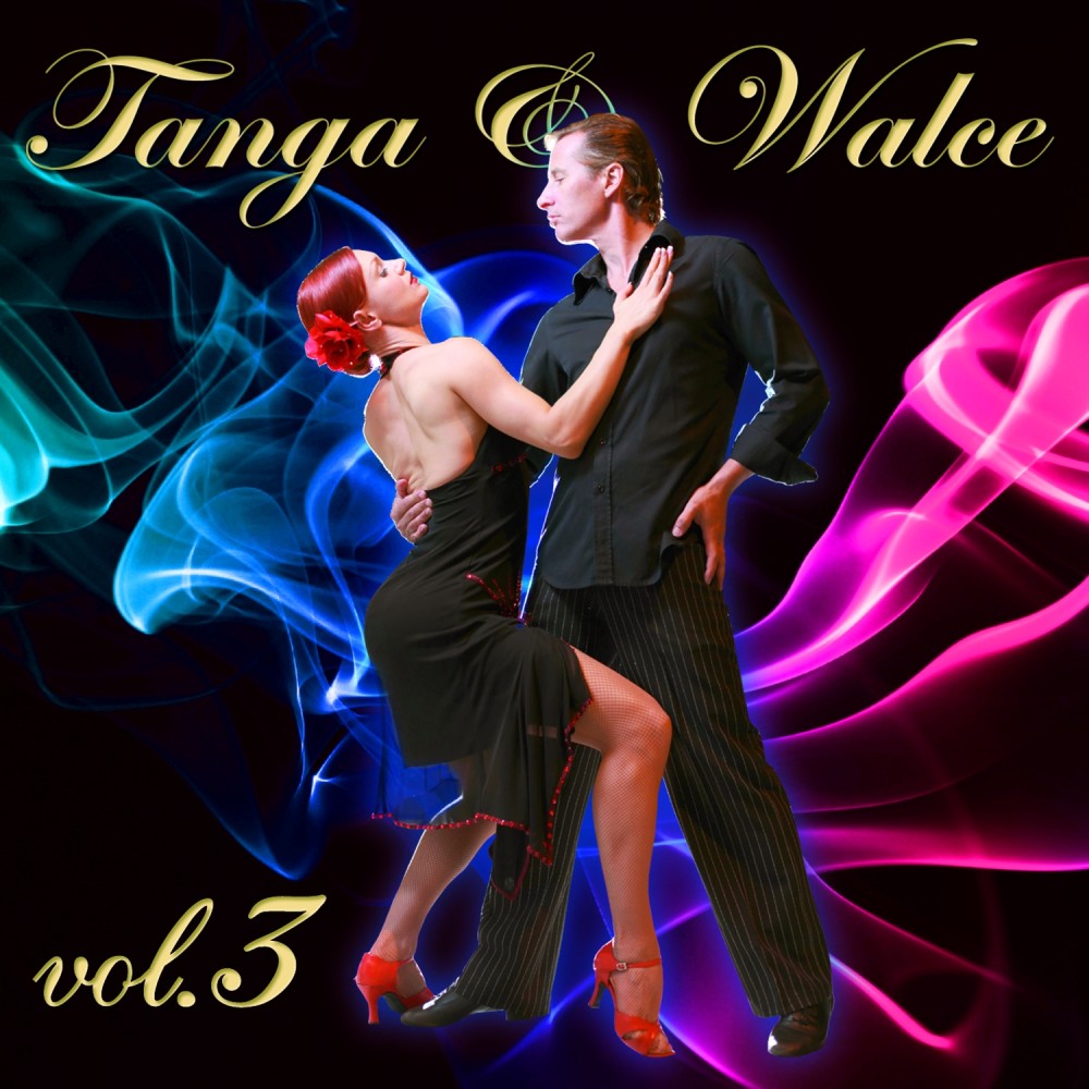 Три танго. Танго Кумпарсита. Цвет танго. Танго Кумпарсита слушать. La Cumparsita Tango.