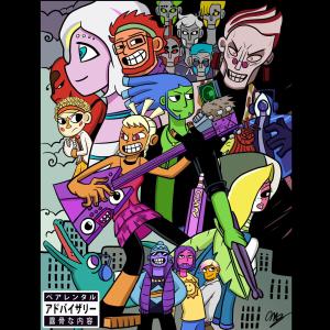 default playlist img