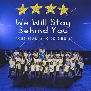 Kuburan的專輯We Will Stay Behind You