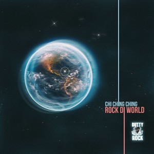 Album Rock Di World from Chi Ching Ching