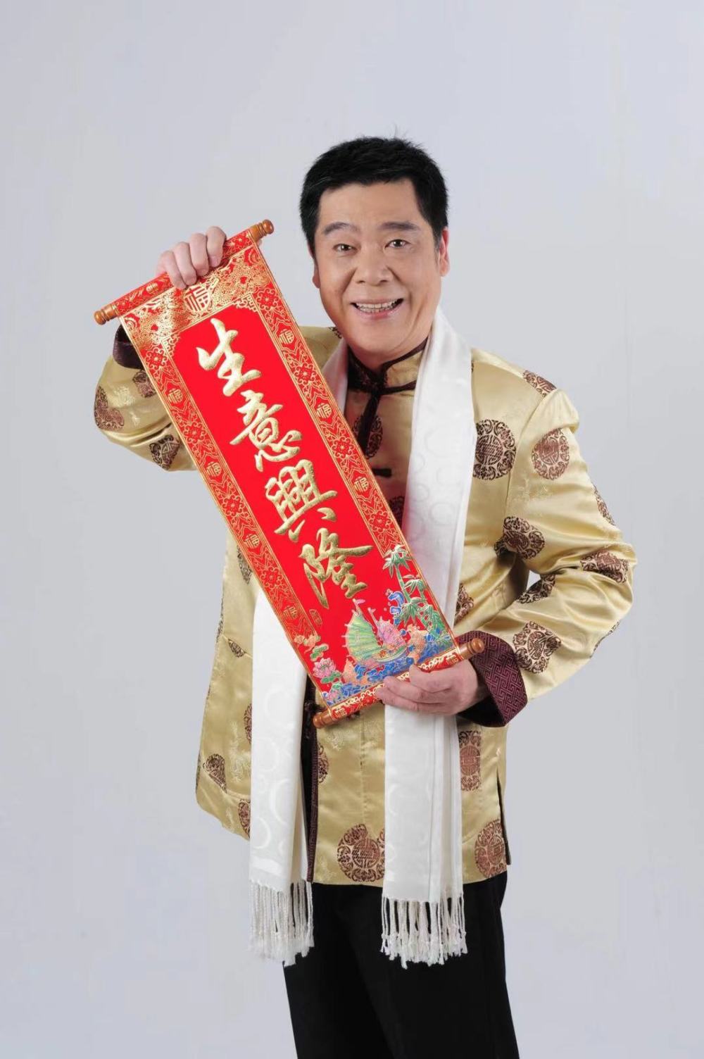 苏志丹