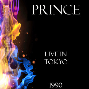Listen to I'm A Star / Respect (Live) song with lyrics from Prince