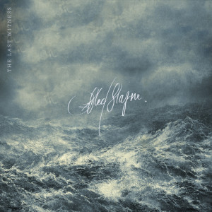 ดาวน์โหลดและฟังเพลง Nema พร้อมเนื้อเพลงจาก Alec Slayne
