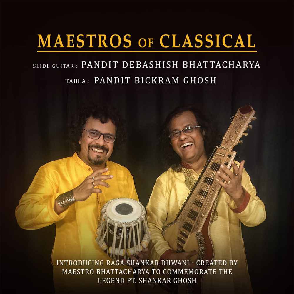 Raag Shankar Dhwani: Taal-Teentaal, Part 1