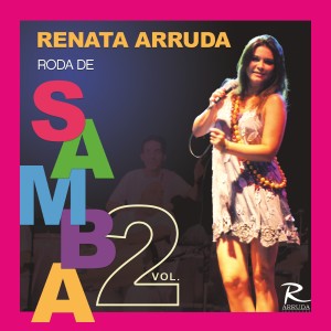 收聽Renata Arruda的Meu Sublime Torrão歌詞歌曲