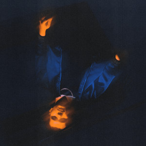 Listen to Силы (Explicit) song with lyrics from Viewer