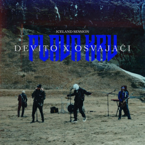 Album PLAVA KRV (Iceland session) from Devito