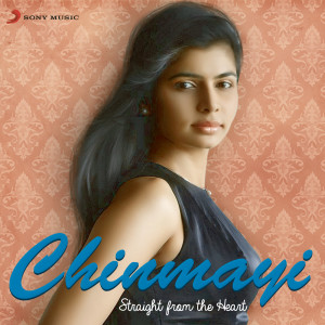 ดาวน์โหลดและฟังเพลง Iravinil Oruvanai (From "Irandaam Ulagam") พร้อมเนื้อเพลงจาก Anirudh Ravichander