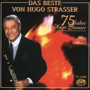 อัลบัม Das Beste Von Hugo Strasser - Strictly Ballroom Music - ศิลปิน Hugo Strasser
