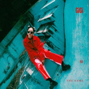 收聽張蔓姿的一樣歌詞歌曲