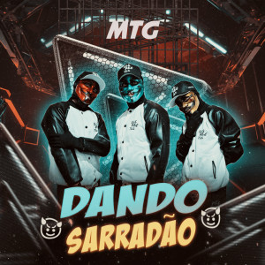 Album MTG DANDO SARRADÃO (Explicit) from SUSPECTUS