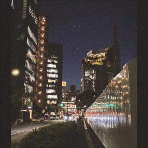Listen to すきなのに (Demo Ver.) song with lyrics from Duuy
