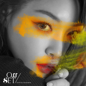 อัลบัม Offset ศิลปิน CHUNG HA