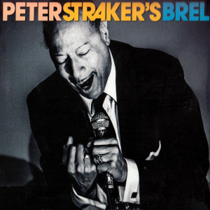 ดาวน์โหลดและฟังเพลง When We Only Have Love พร้อมเนื้อเพลงจาก Peter Straker