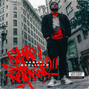 ดาวน์โหลดและฟังเพลง Ser Tu Amigo พร้อมเนื้อเพลงจาก VersoExplícito