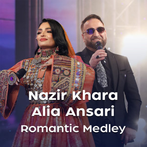 Listen to Romantic Medley song with lyrics from Nazir Khara