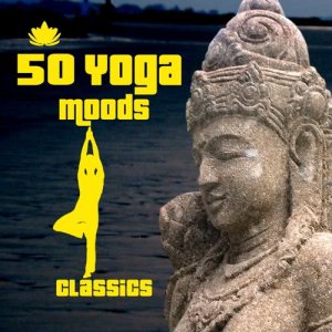 ดาวน์โหลดและฟังเพลง Long Ago พร้อมเนื้อเพลงจาก The Yoga Masters