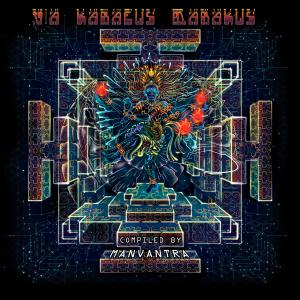 收听Tengri的Jaya Mangala歌词歌曲