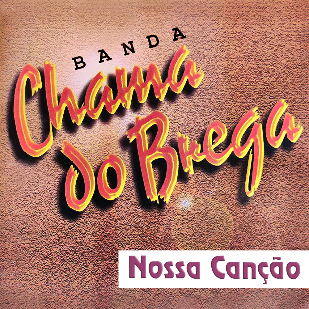Vem Pra Festa