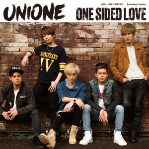 ดาวน์โหลดและฟังเพลง Friendship พร้อมเนื้อเพลงจาก UNIONE