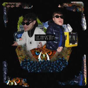 Listen to SURF SKIII (Explicit) song with lyrics from Elias Fogg