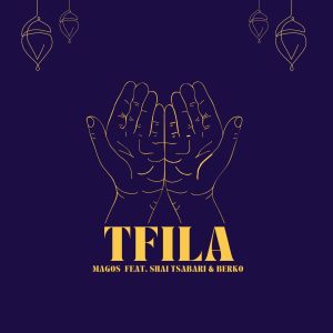 Album Tfila from Magos