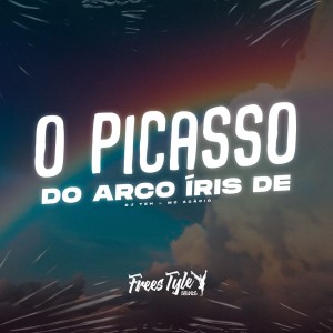 收聽DJ Teh的O Picasso do Arco Íris De (Explicit)歌詞歌曲
