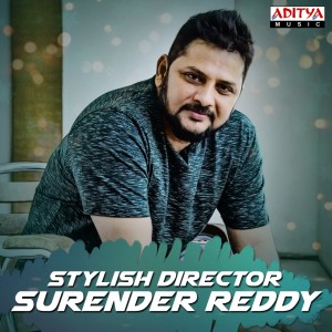 Album Stylish Director Surender Reddy from Various