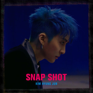 Album SNAP SHOT from 金亨俊