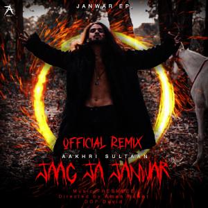 Freshlee的專輯JAAG JA JANWAR (feat. aakhri sultaan) [VIP Edit] (Explicit)