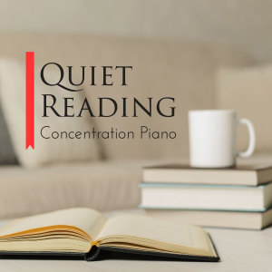 Listen to Reading Your Rhythm's song with lyrics from Eximo Blue