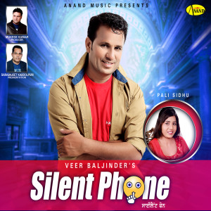 Listen to Nanke song with lyrics from Veer Baljinder