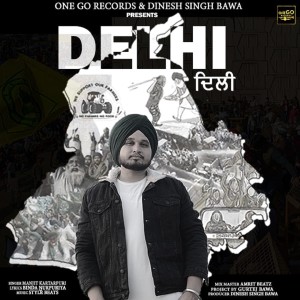 Album Delhi from Manjit Kartarpuri